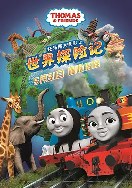 破除轻点好疼18分钟69