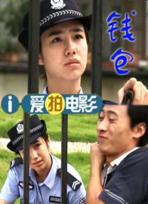 亚洲第一看片